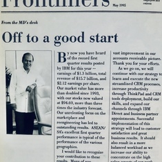 From the IBMP MD’s desk, Frontliners, May 1995.