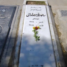 Mama’s grave in Tehran, Iran. Taken by an acquaintance in 2017. 