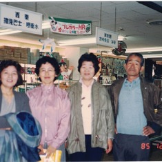 Dad's relatives in Okinawa