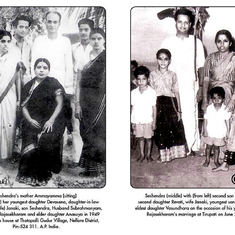 Seshendra Sharma Family complex : 1949 & 1962