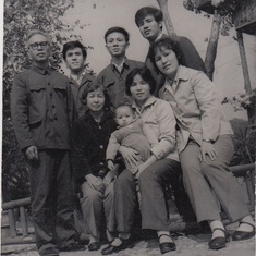 Old photo with Chun Wang's family