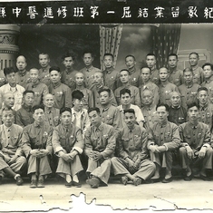 1953年陈医师在第一届长乐中医进修班执教