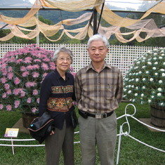 Shu and Carolyn at 士林官邸, 2008