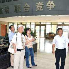 Prof Geng visiting the Crop Science Center of Gansu Agricultural University, 2013