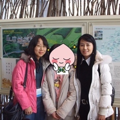 2007년 2월 2일 단백질 겨울학교 (강원도 평창 휘닉스파크)