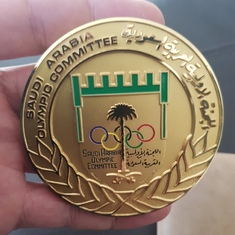 Presented to Dad by Saudi Arabian Olympic Committee