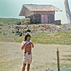 1973 Honolulu, courtesy of Diane Lee