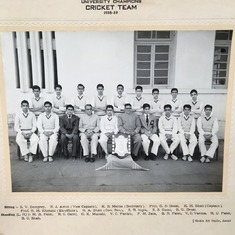 Cricket team 1958