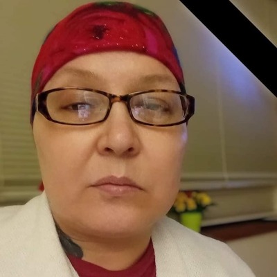 Susie Ranee Boushie