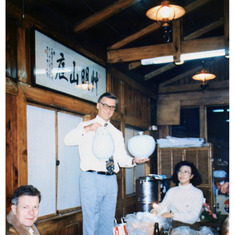 1997 Office gathering in Yoochang building