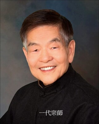 Fung Ngar Tam