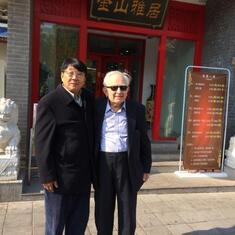 IMG_0588 Sun Hongcai and Tom Chinese AHP society chair