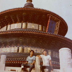 Li Kan Kay: 北京1979之夏