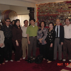 Chua Bao Quang 2003