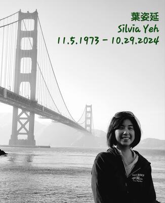 Tzuyen Silvia Yeh