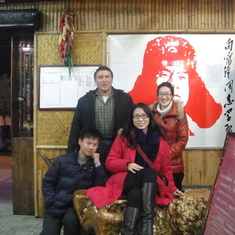with friends in China