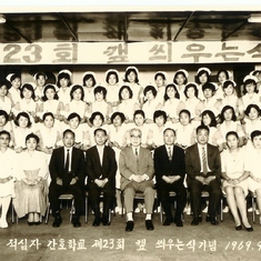 Red Cross Nursing School Cap Ceremony - 1969