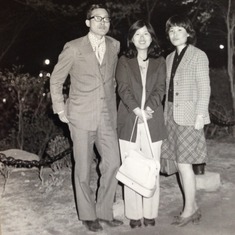 Mom with Dad (looking quite dapper) and her friend
