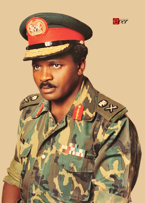 GEN.YOHANNA YERIMA KURE