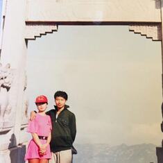 1991年暑假爬泰山
