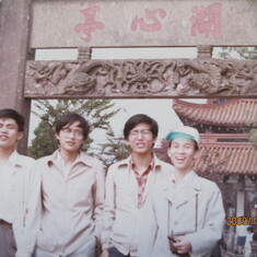 杭州 Spring 1985